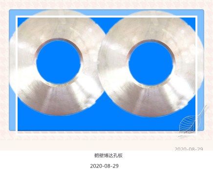 好的KLG型孔板從不是一時(shí)的噱頭而是長久的安心