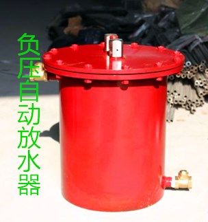 好的立式排渣放水器從不是一時(shí)的噱頭而是長久的安心