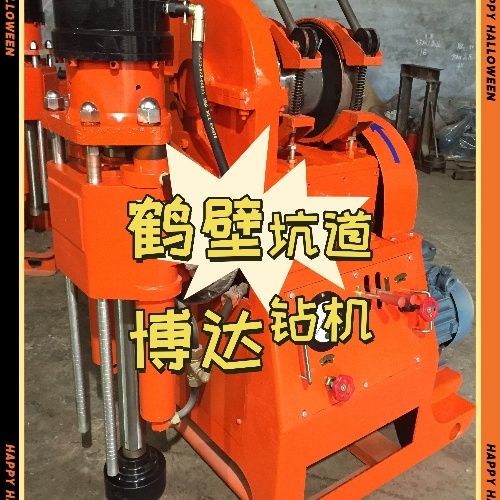 煤礦坑道鉆機的好質量經的起對比